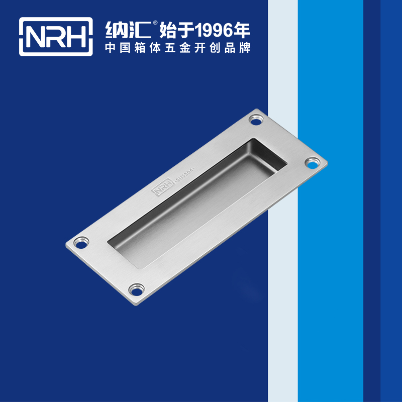 猪猪视频APP下载链接/NRH 4605-125 金属提手