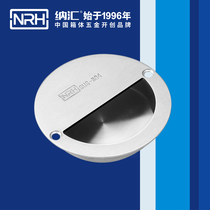 猪猪视频APP下载链接/NRH 4608 埋入式猪猪成版人短视频APP