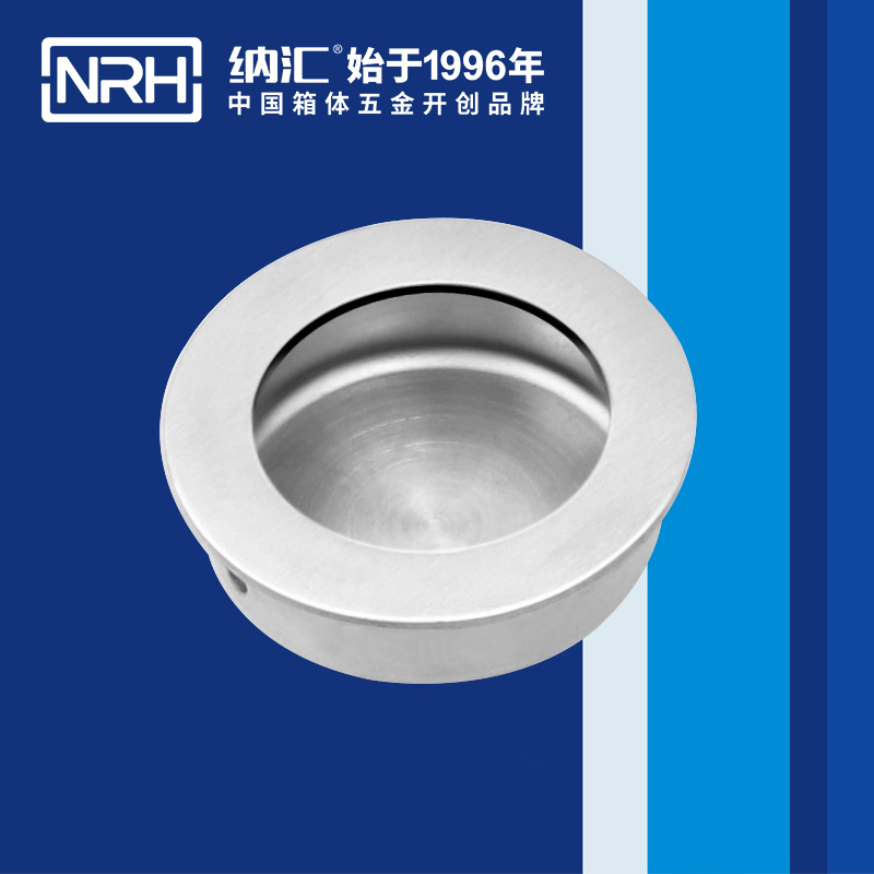 猪猪视频APP下载链接/NRH 4609-40 太阳能板提手