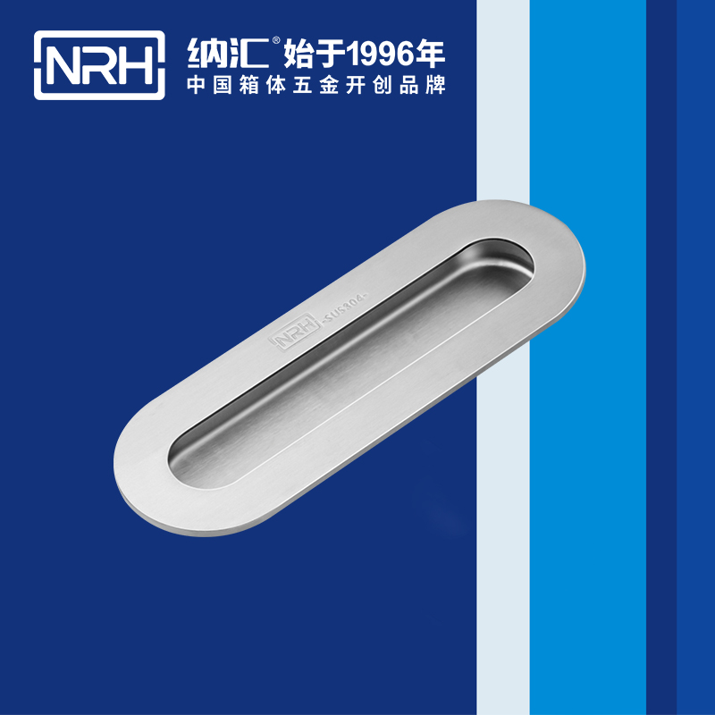 猪猪视频APP下载链接/NRH 4611B-170 优质提手批发