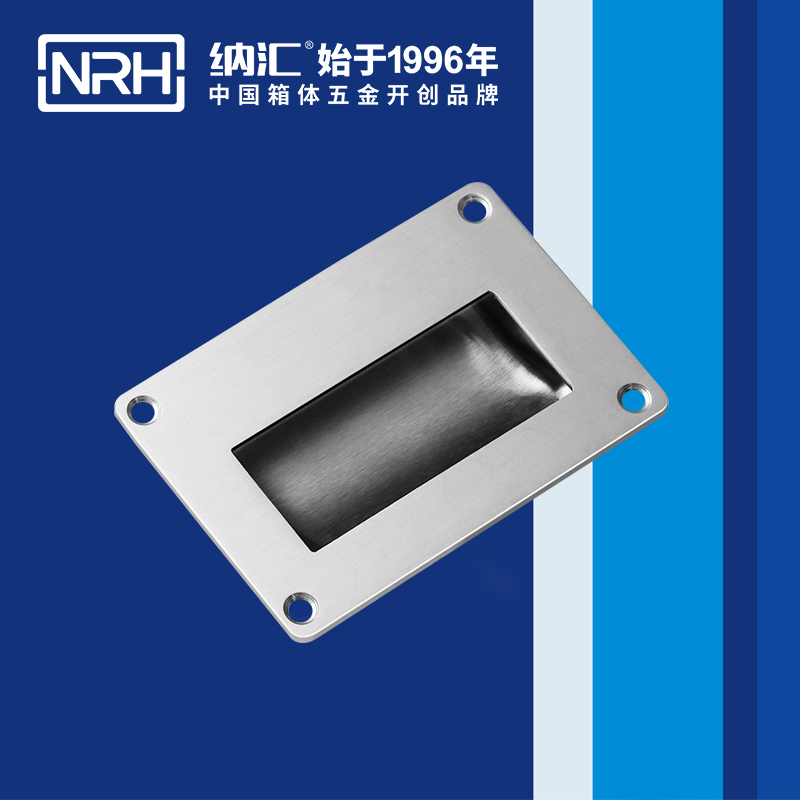 猪猪视频APP下载链接/NRH 4612B 运输保护箱提手
