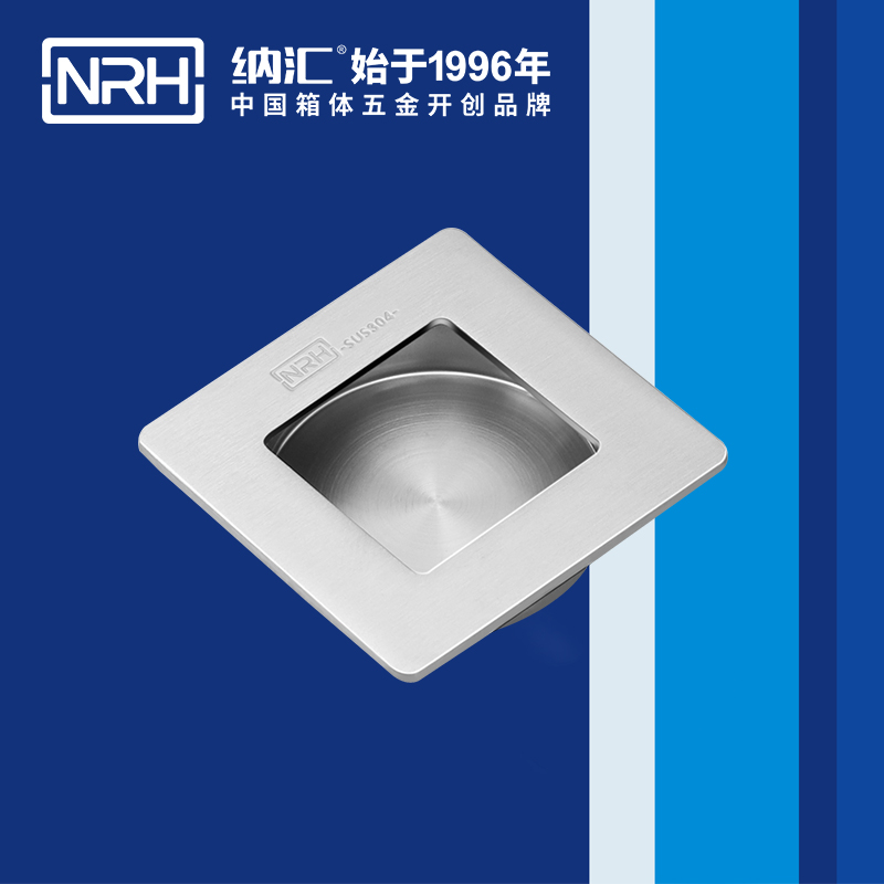 猪猪视频APP下载链接/NRH 4614-70 应急滚塑箱提手
