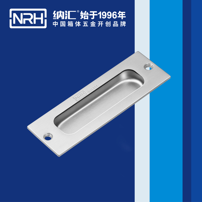 猪猪视频APP下载链接/NRH 4619A 音乐箱猪猪成版人短视频APP