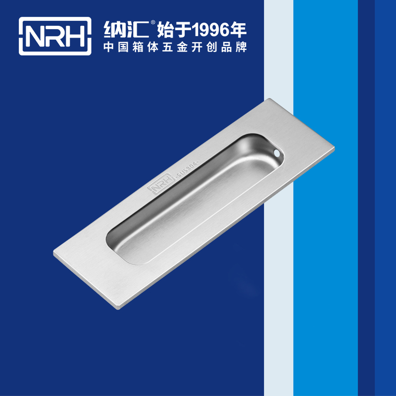 猪猪视频APP下载链接/NRH 4619B 医疗箱弹簧提手