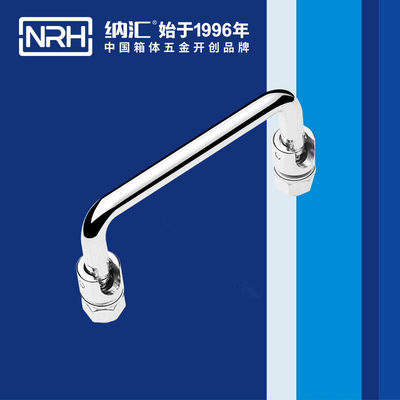 猪猪视频APP下载链接/NRH 4636-90 机械设备重型猪猪成版人短视频APP