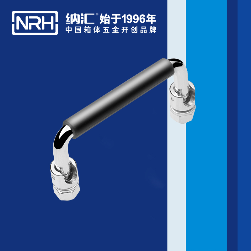 猪猪视频APP下载链接/NRH 4636-90-1 重箱木箱猪猪成版人短视频APP