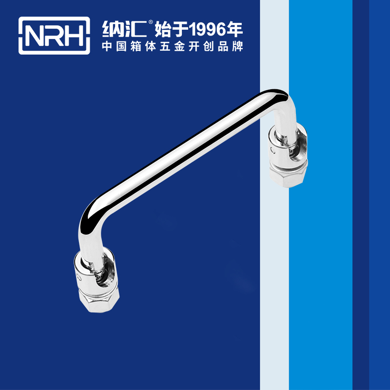 猪猪视频APP下载链接/NRH 4636-100 仪箱猪猪成版人短视频APP