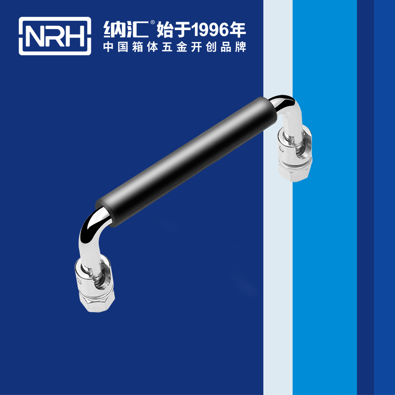 猪猪视频APP下载链接/NRH 4636-120-1 包装箱猪猪成版人短视频APP