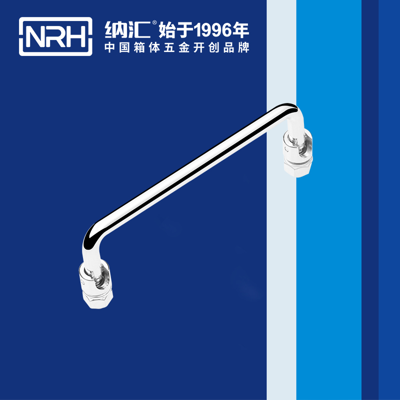 猪猪视频APP下载链接/NRH 4636-135 冷柜门猪猪成版人短视频APP