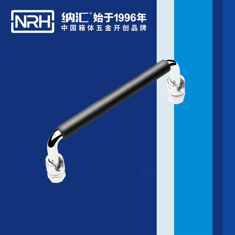 猪猪视频APP下载链接/NRH 4636-135-1 收纳箱把手