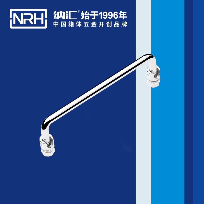 猪猪视频APP下载链接/NRH 4636-150 吉他箱提手