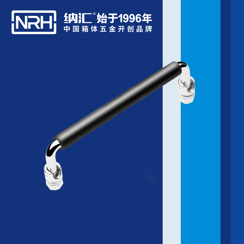猪猪视频APP下载链接/NRH 4636-150-1 舞台音箱提手