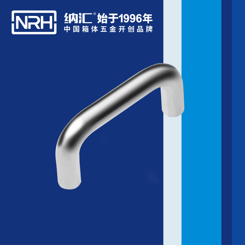 猪猪视频APP下载链接/NRH 4637-64 指挥作业箱猪猪成版人短视频APP