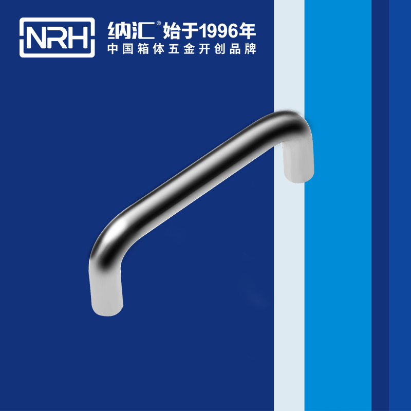 猪猪视频APP下载链接/NRH 4637-96 防摔空投箱猪猪成版人短视频APP