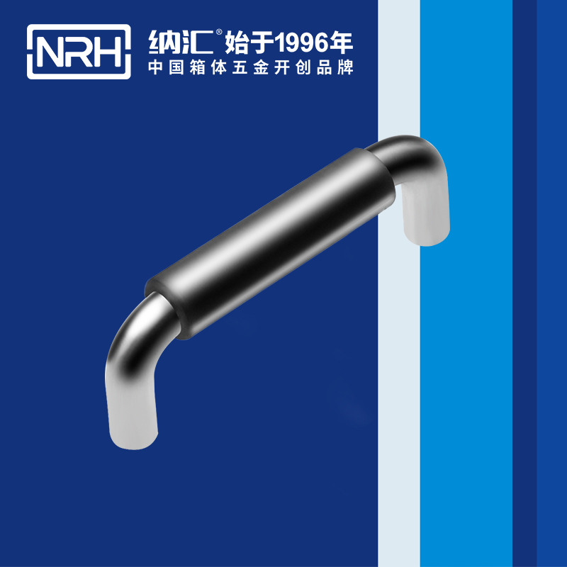 猪猪视频APP下载链接/NRH 4637-96-1 运输保护箱猪猪成版人短视频APP