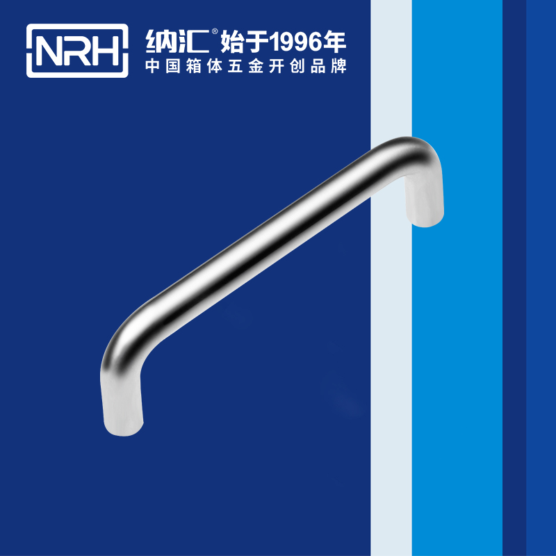 猪猪视频APP下载链接/NRH 4637-128 滚塑箱猪猪成版人短视频APP