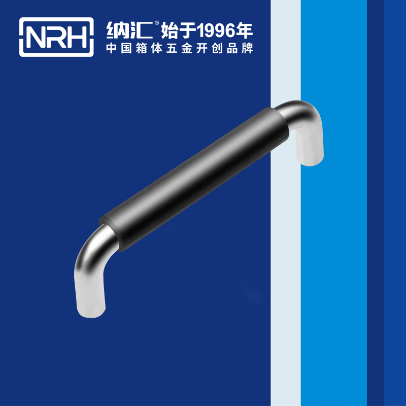 猪猪视频APP下载链接/NRH 4637-128-1 木箱把手