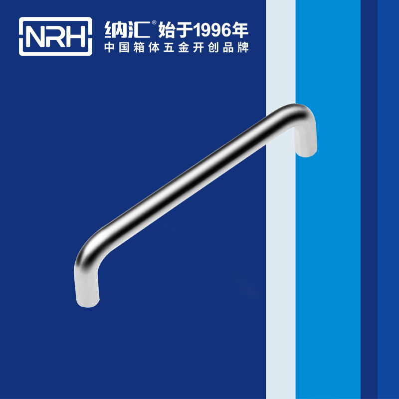 猪猪视频APP下载链接/NRH 4637-160 箱包猪猪成版人短视频APP