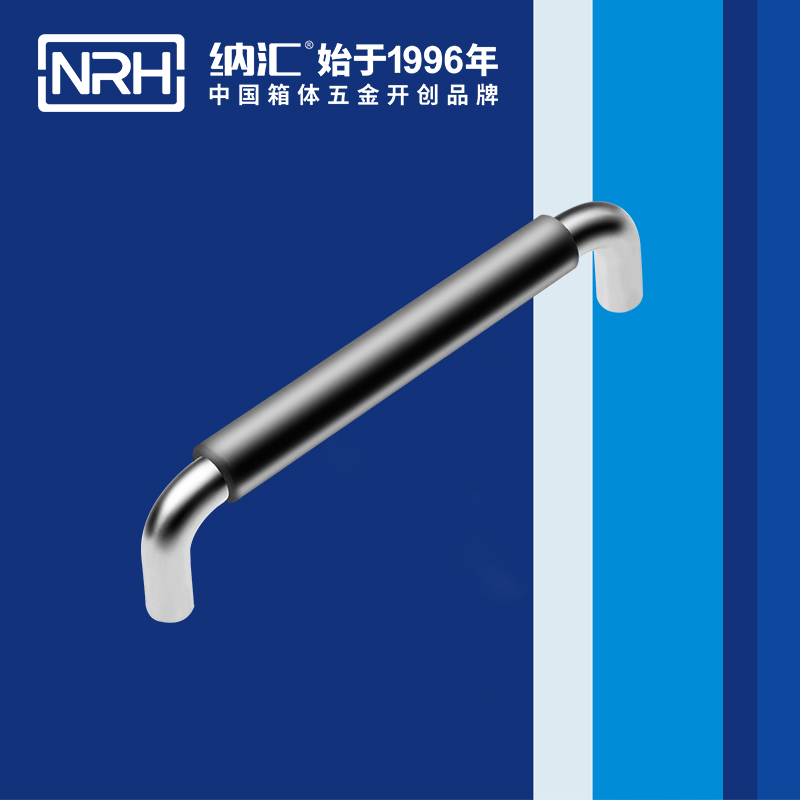 猪猪视频APP下载链接/NRH 4637-160-1 舞台灯光箱猪猪成版人短视频APP