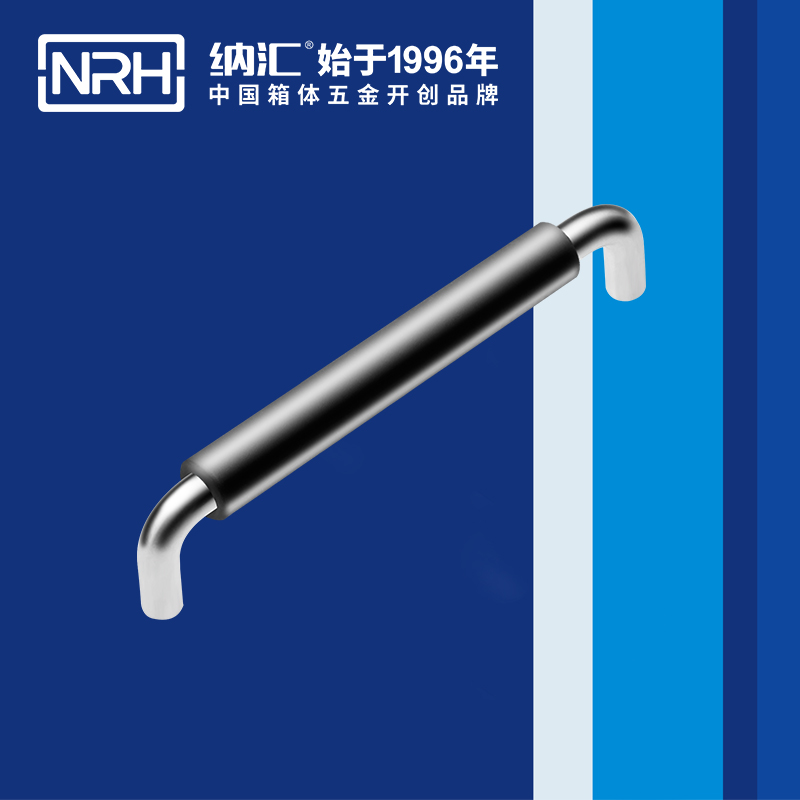 猪猪视频APP下载链接/NRH 4637-192-1 音响铝箱猪猪成版人短视频APP