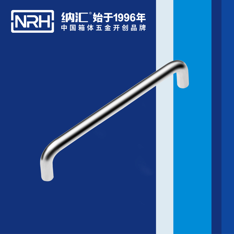 猪猪视频APP下载链接/NRH 4637-192 箱体五金猪猪成版人短视频APP