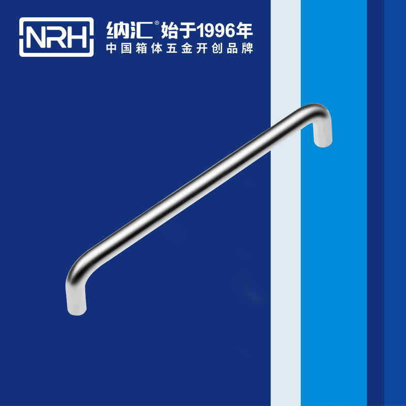 猪猪视频APP下载链接/NRH 4637-224 航空箱乐器提手