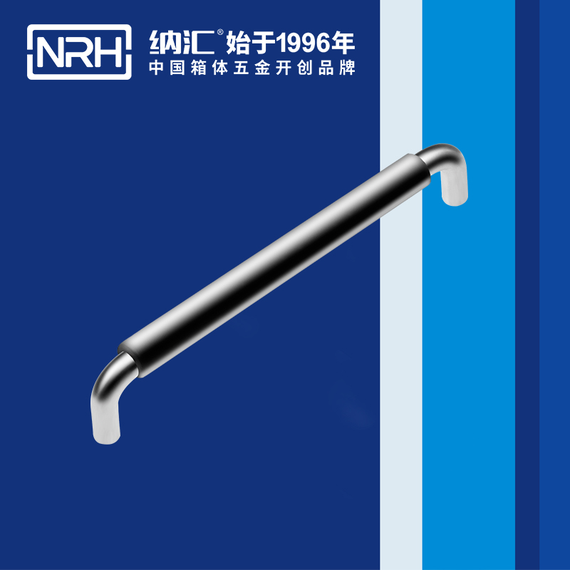 猪猪视频APP下载链接/NRH 4637-224-1 货车后备箱猪猪成版人短视频APP