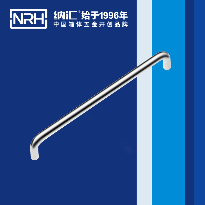 猪猪视频APP下载链接/NRH 4637-288 铝箱工业提手猪猪成版人短视频APP