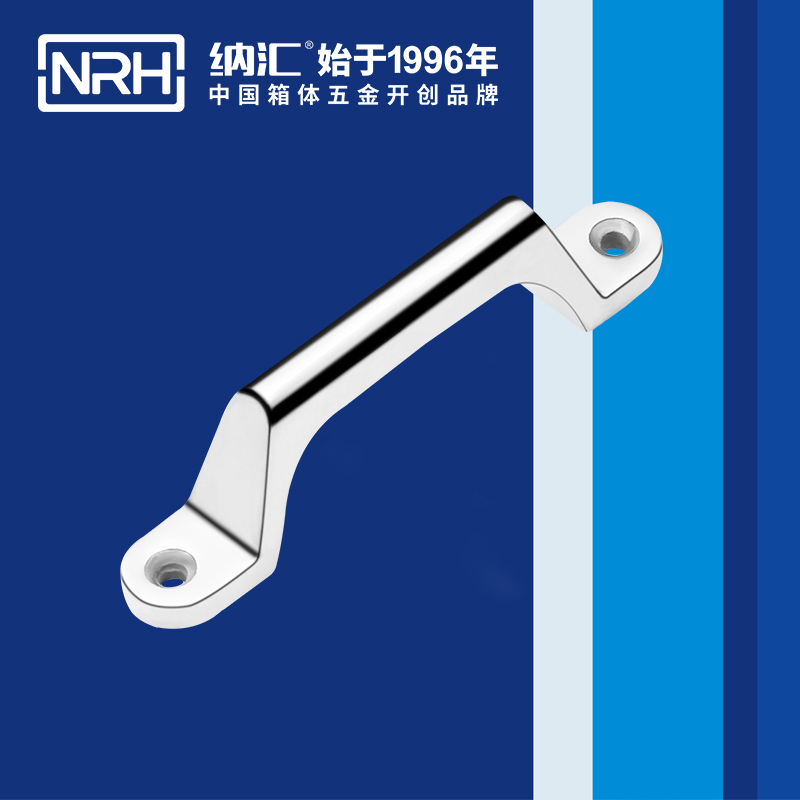猪猪视频APP下载链接/NRH 4646-120 机械设备提手
