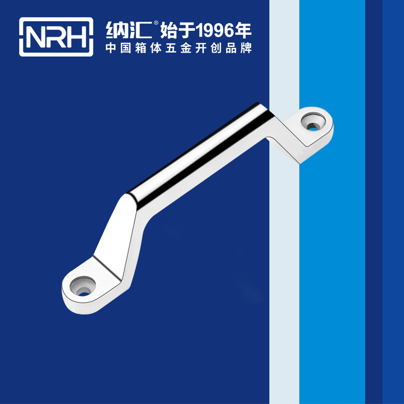 猪猪视频APP下载链接/NRH 4646-150 工业设备箱把手
