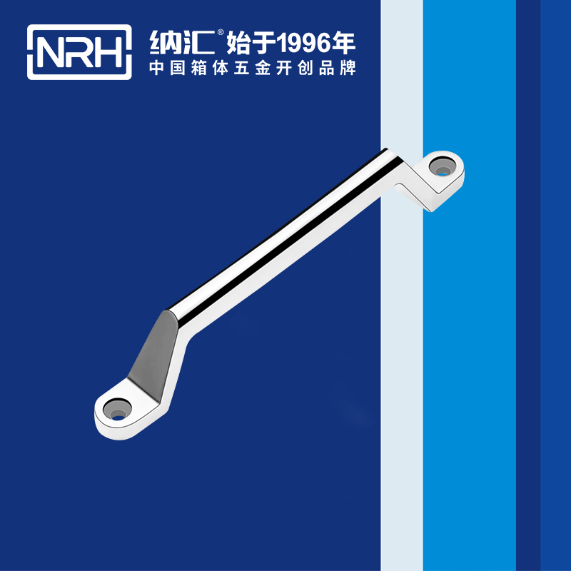 猪猪视频APP下载链接/NRH 4646-200 储物柜专用猪猪成版人短视频APP