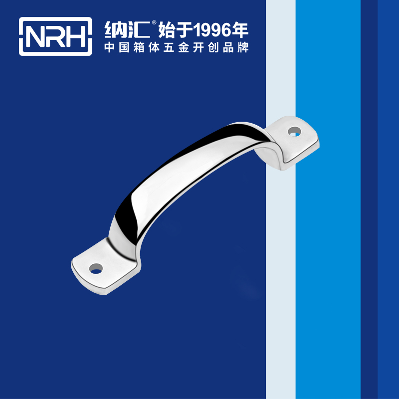 猪猪视频APP下载链接/NRH 4648-120 消防箱提手