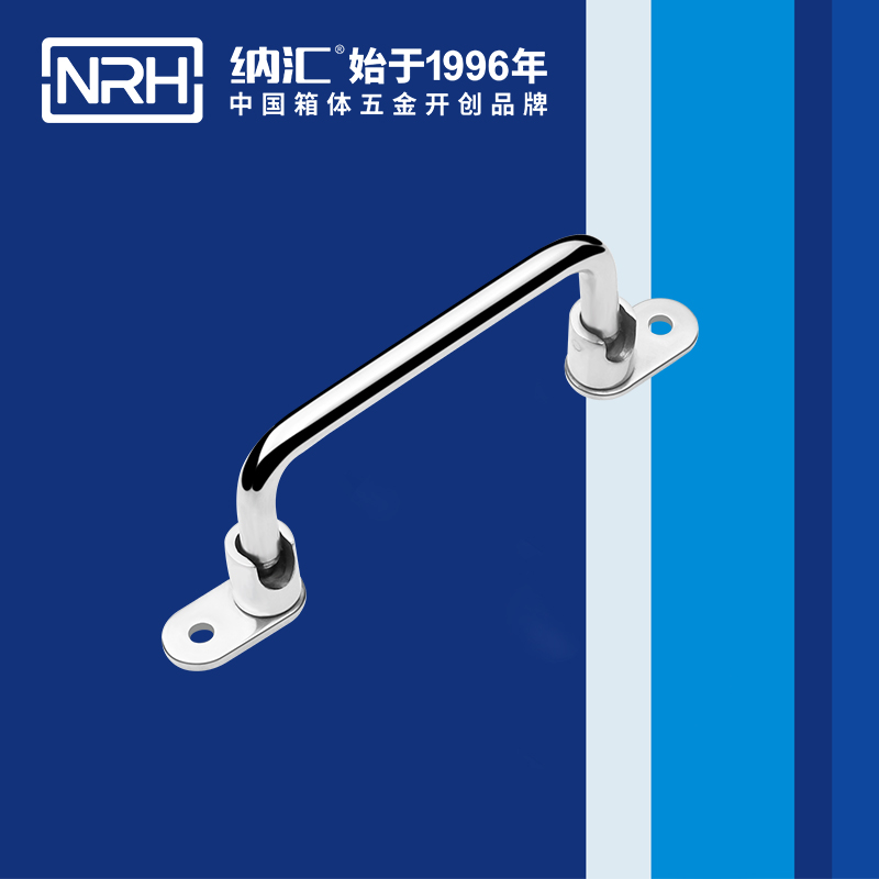 猪猪视频APP下载链接/NRH 4645-110 机电箱提手