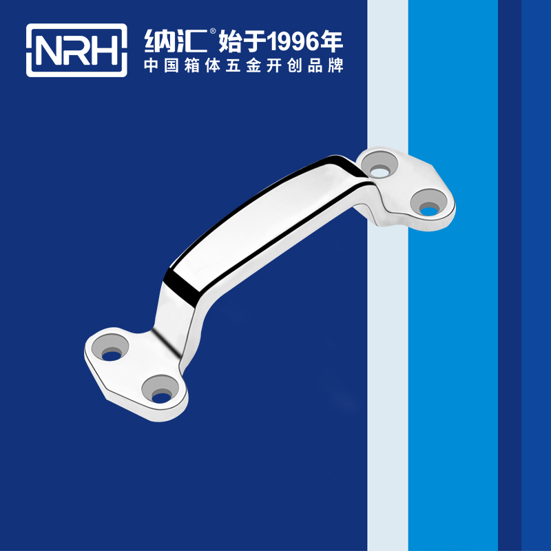 猪猪视频APP下载链接/NRH 4647-120 工业设备箱猪猪成版人短视频APP