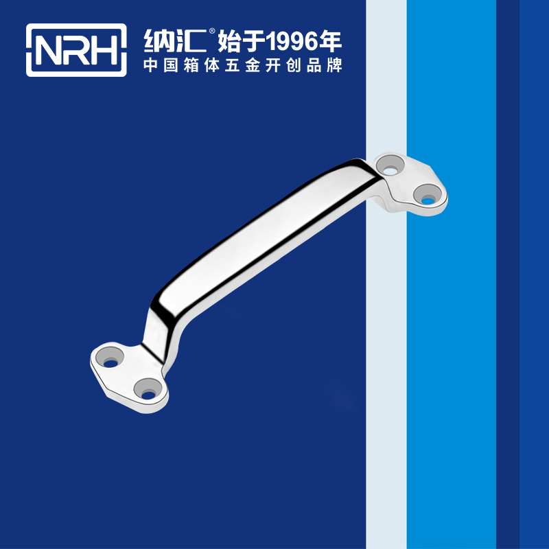 猪猪视频APP下载链接/NRH 4647-178 箱体五金猪猪成版人短视频APP