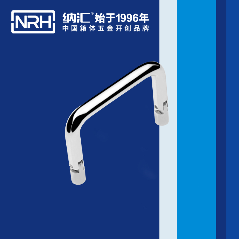 猪猪视频APP下载链接/NRH 4639-60 箱包猪猪成版人短视频APP