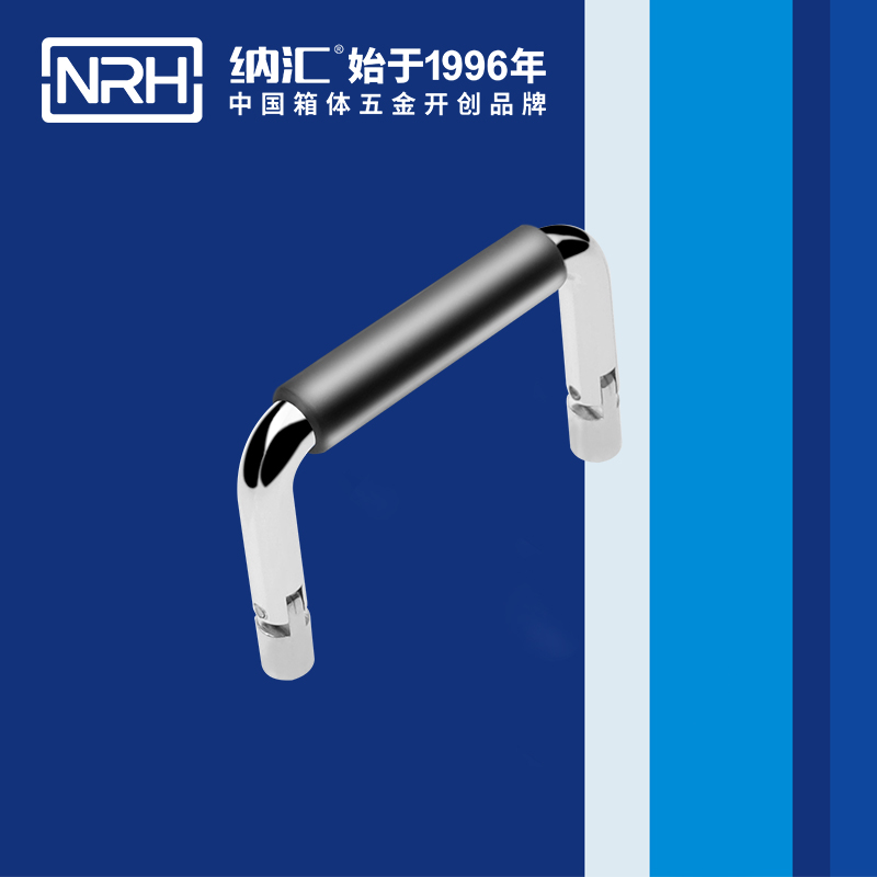 猪猪视频APP下载链接/NRH 4639-60-1 仪器箱猪猪成版人短视频APP
