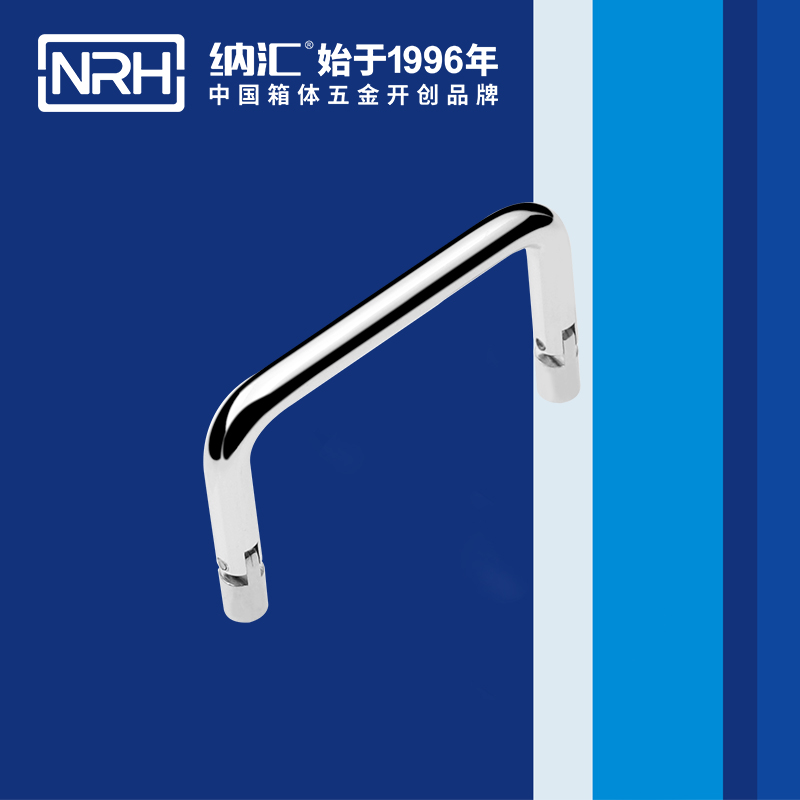 猪猪视频APP下载链接/NRH 4639-70 礼品箱猪猪成版人短视频APP