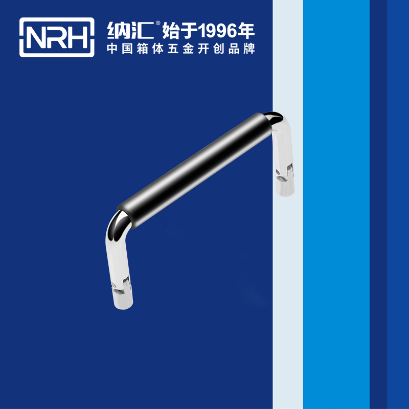 猪猪视频APP下载链接/NRH 4639-90-1 行李猪猪成版人短视频APP