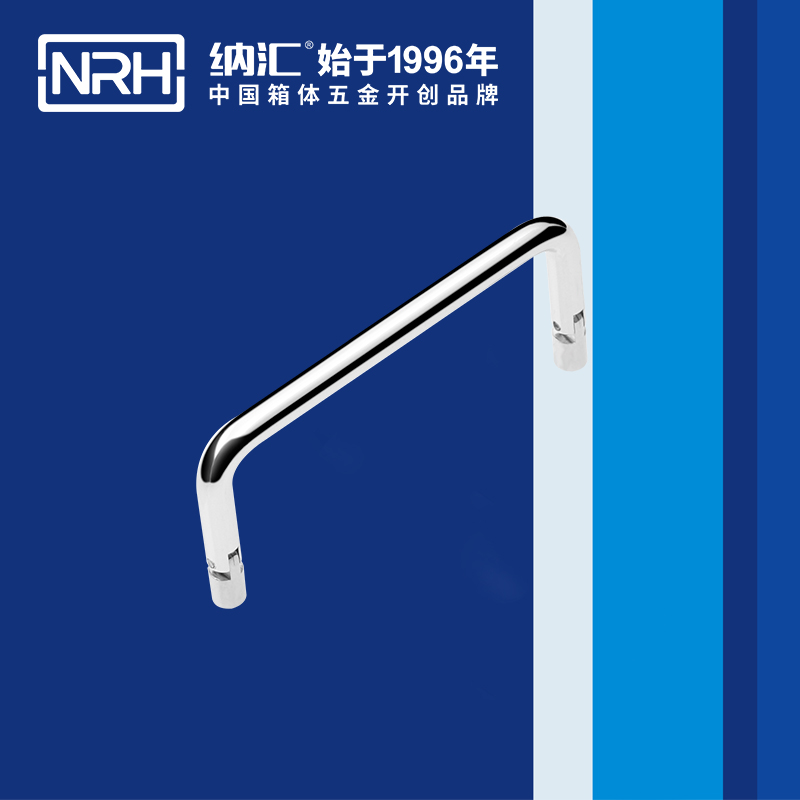 猪猪视频APP下载链接/NRH 4639-102 旅行箱猪猪成版人短视频APP