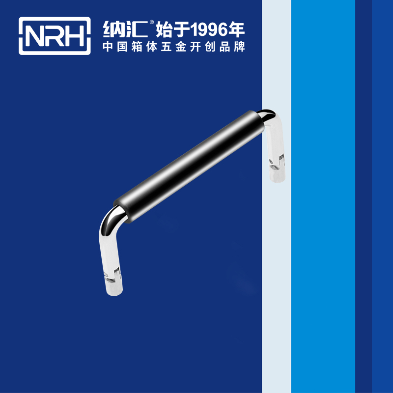猪猪视频APP下载链接/NRH 4639-102-1 箱包猪猪成版人短视频APP