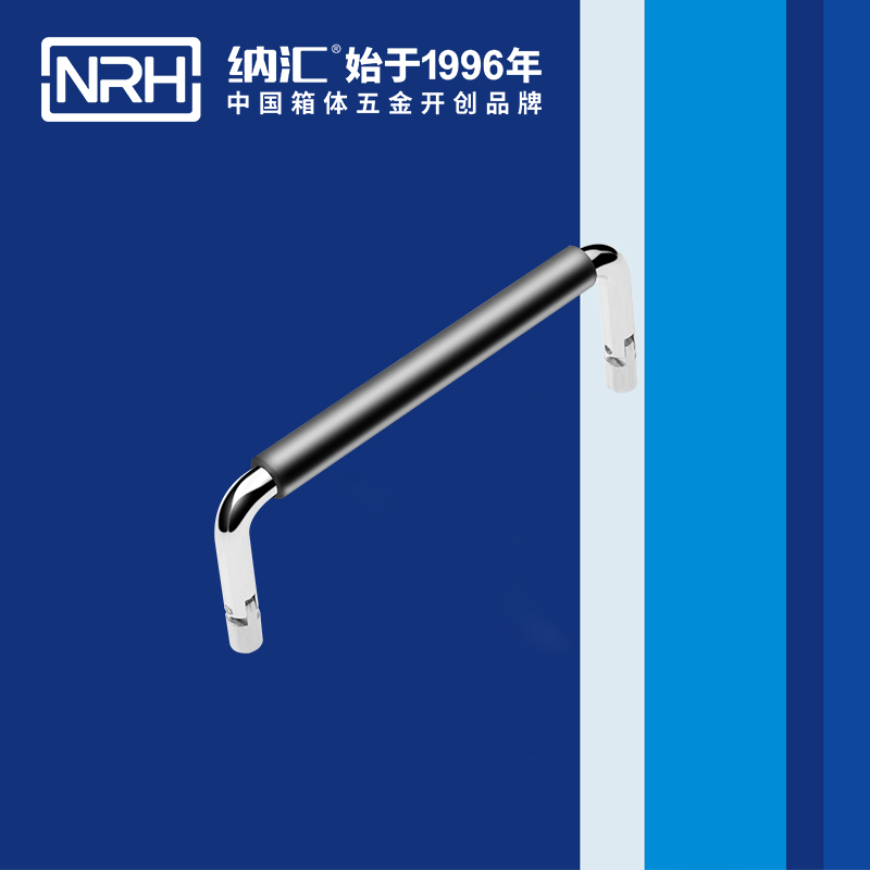 猪猪视频APP下载链接/NRH 4639-122-1 皮箱猪猪成版人短视频APP