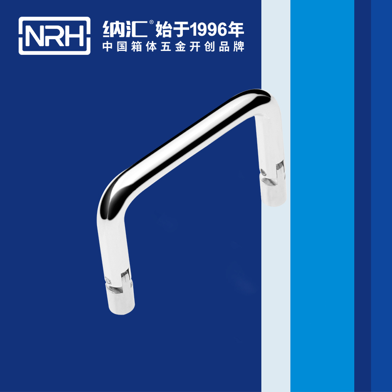 猪猪视频APP下载链接/NRH 4639-60 化妆箱猪猪成版人短视频APP