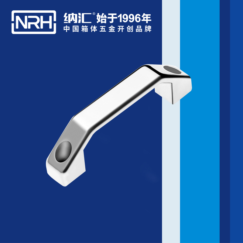 猪猪视频APP下载链接/NRH 4650-120 航空箱猪猪成版人短视频APP