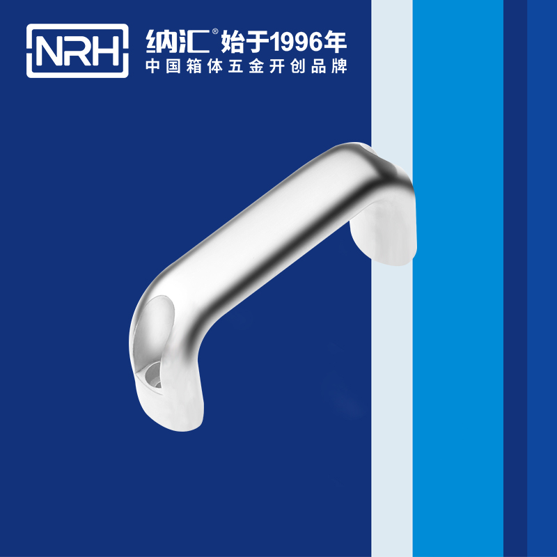 猪猪视频APP下载链接/NRH 4651-114 工具箱把手