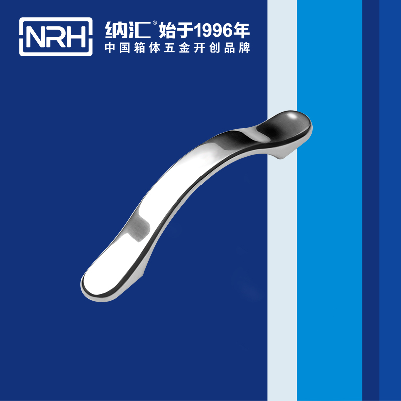 猪猪视频APP下载链接/NRH 4653-125 不锈钢猪猪成版人短视频APP