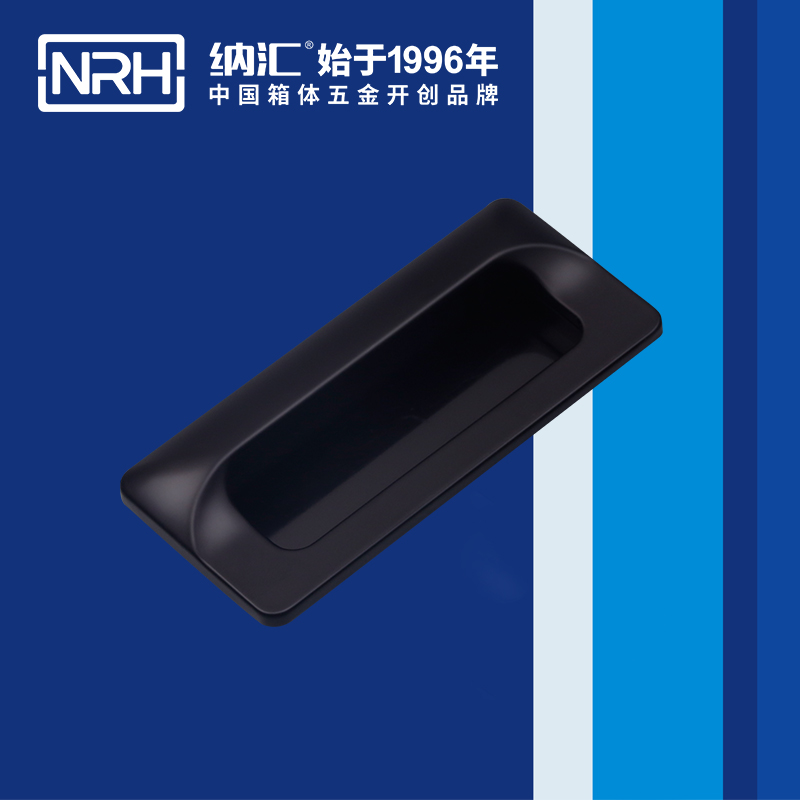 猪猪视频APP下载链接/NRH 4622-110-BK 拉杆箱猪猪成版人短视频APP