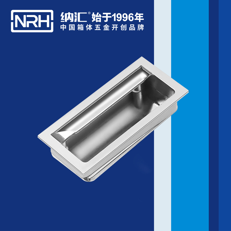 猪猪视频APP下载链接/NRH 4623-88 埋入式猪猪成版人短视频APP