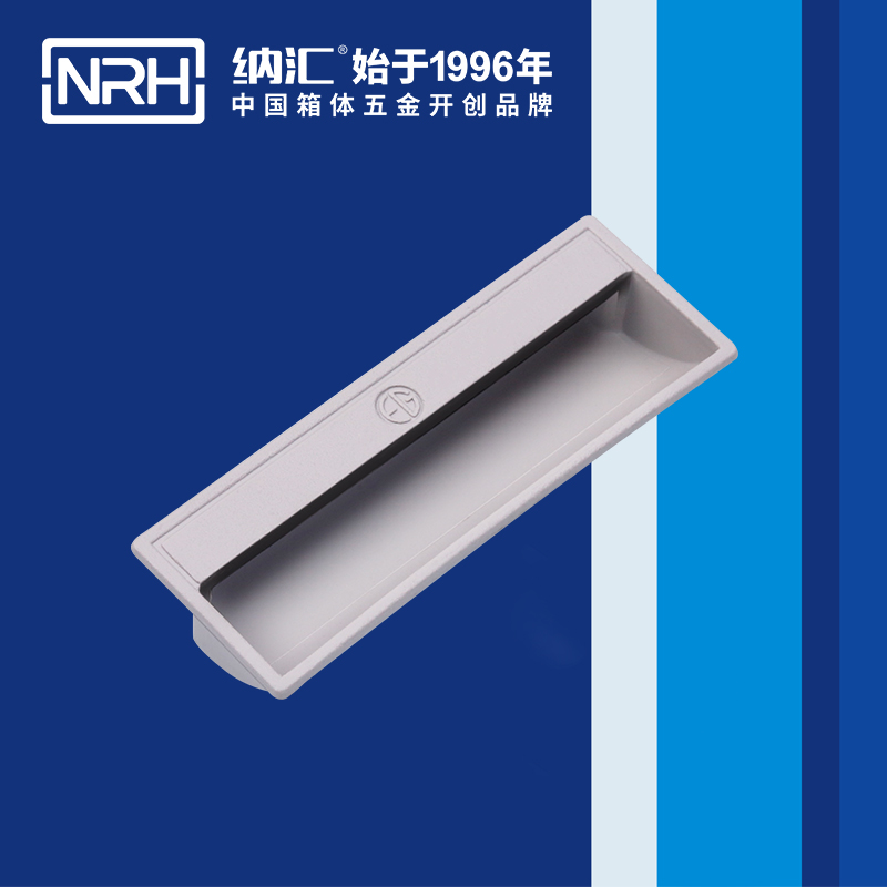 猪猪视频APP下载链接/NRH 4624-110-GY 箱环提手厂家