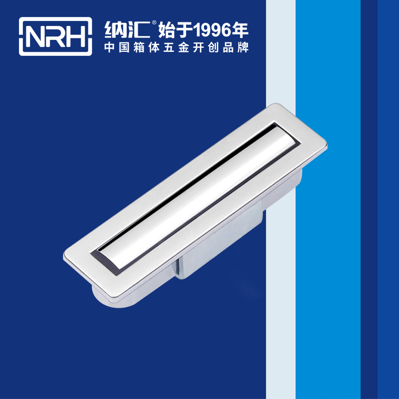 猪猪视频APP下载链接/NRH 4615-50 乐器箱提手